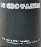 Di Giovanna - Helios Rosso 2022