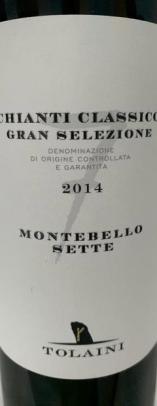 Tolaini - Chianti Classico Gran Selezione 2021