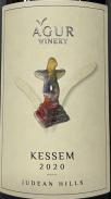 Agur Winery - Kessem Red Blend 2022