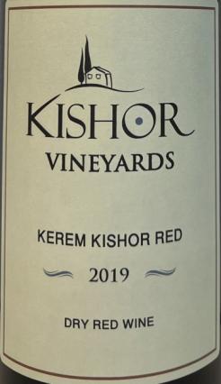 Kishor Vineyards - Kerem Kishor Red Blend 2020